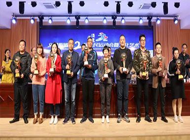 祝賀浙江錦盛控股集團(tuán)有限公司網(wǎng)站上線(xiàn)！